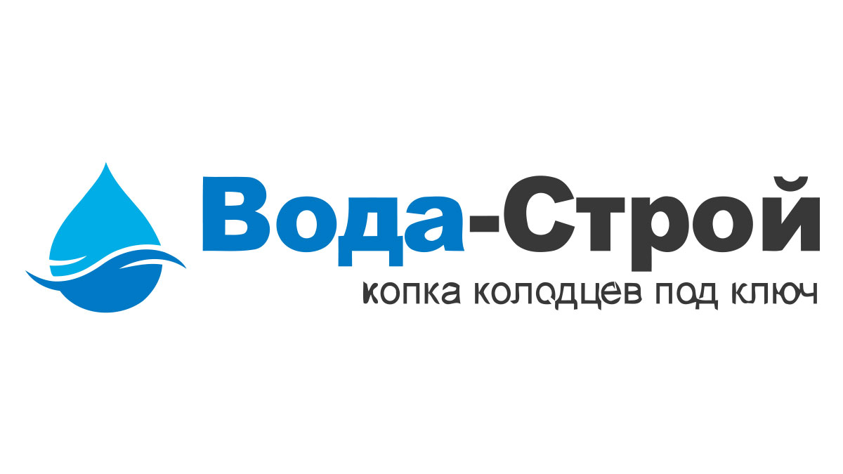 Водопровод из колодца в Бронницах и Московской области под ключ - Провести  воду по цене от 12000 руб. | Водоснабжение из колодца в частный дом